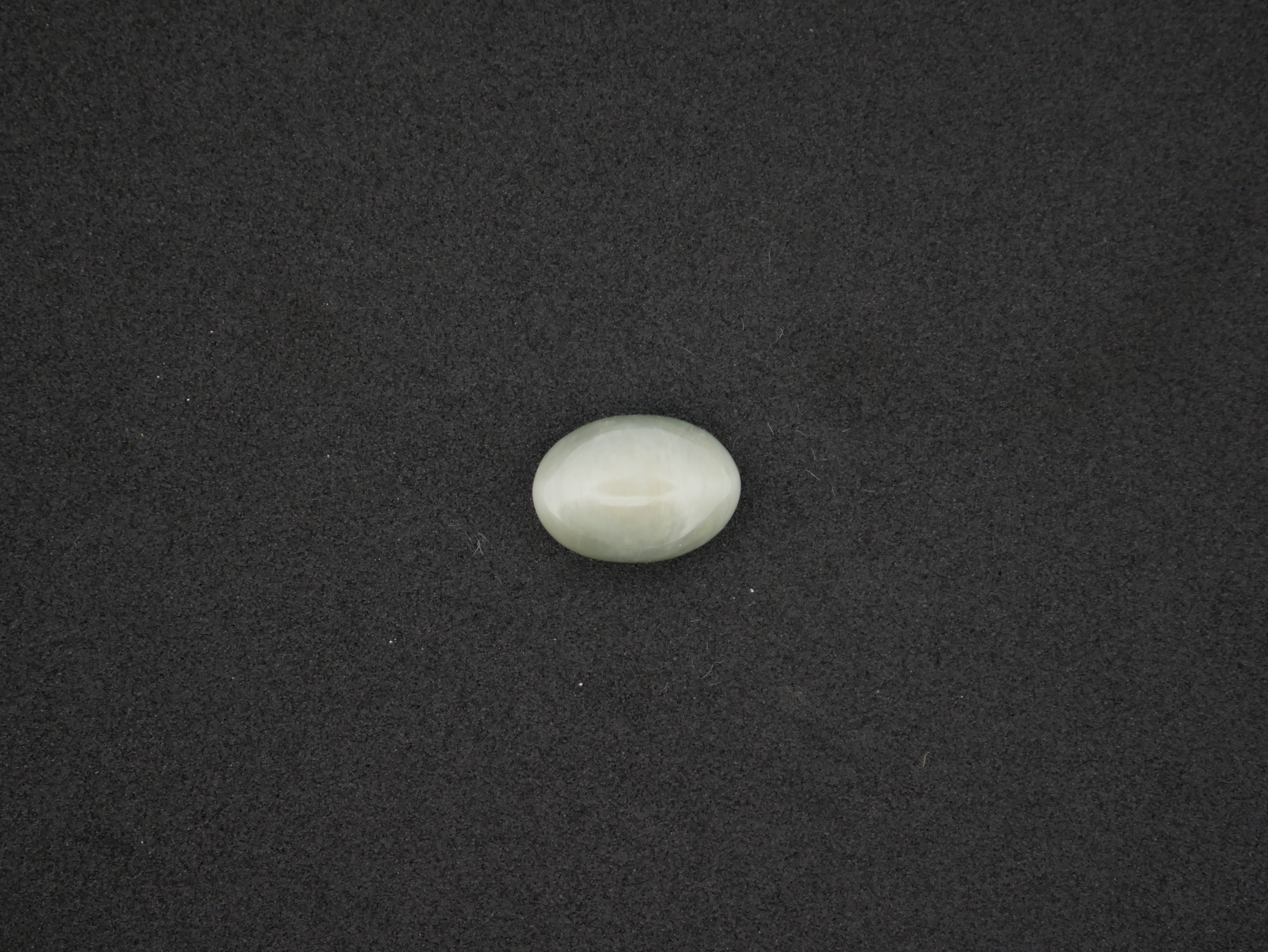 Srilanka Cats Eye - 06.70 Carat