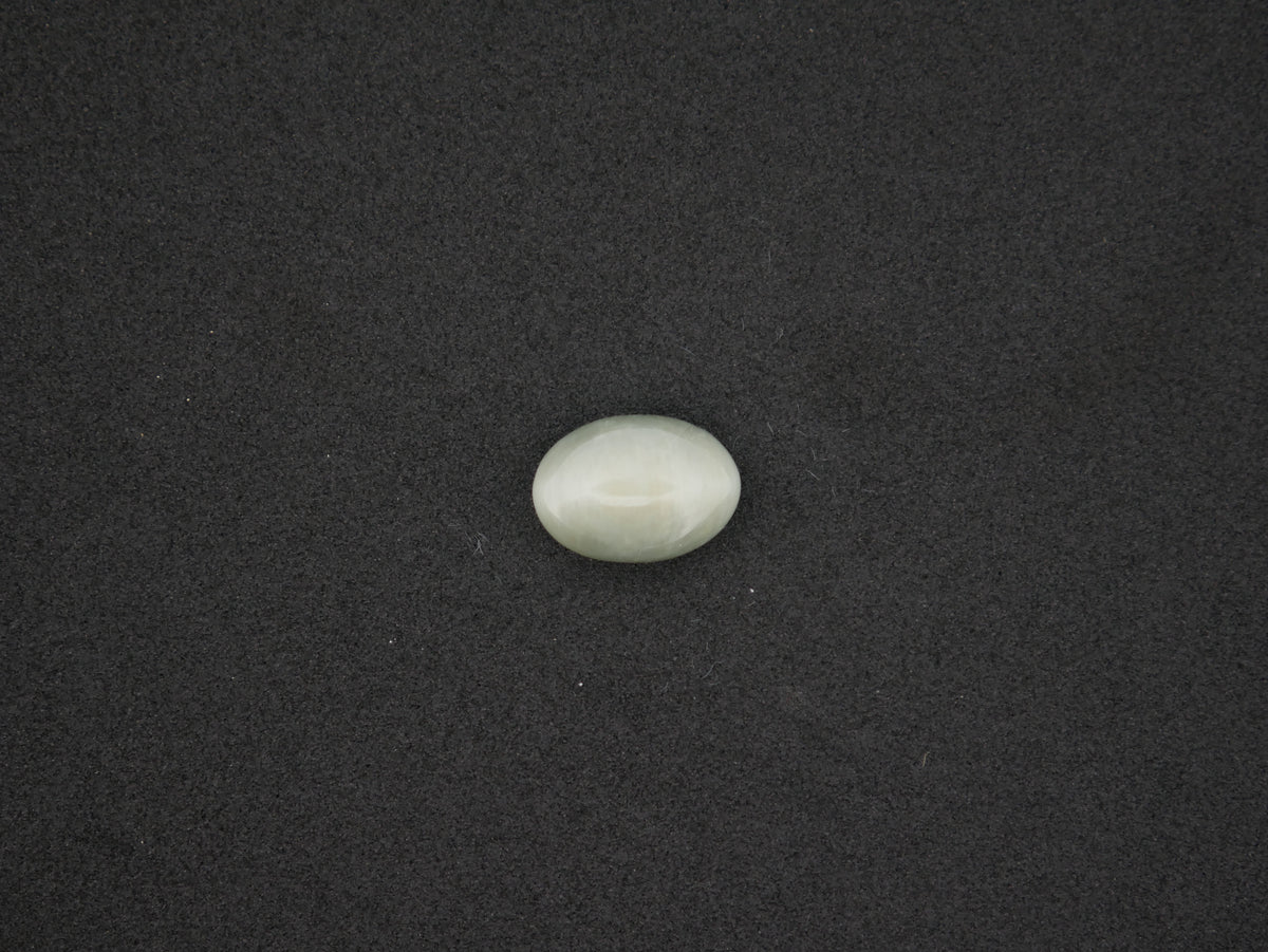 Srilanka Cats Eye - 06.70 Carat