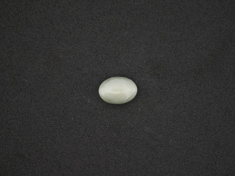 Srilanka Cats Eye - 06.70 Carat