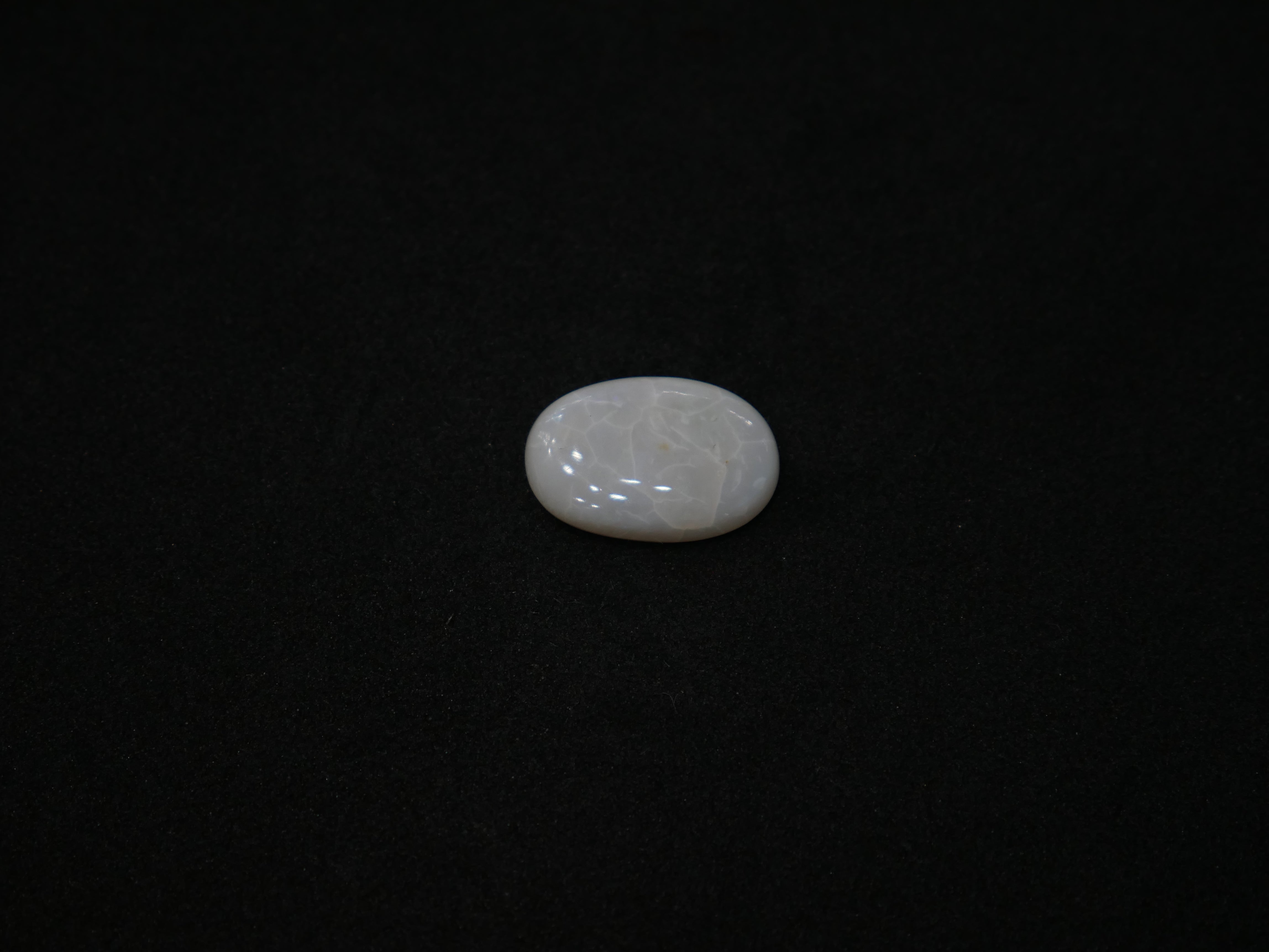 Australia Opal - 05.98 Carat
