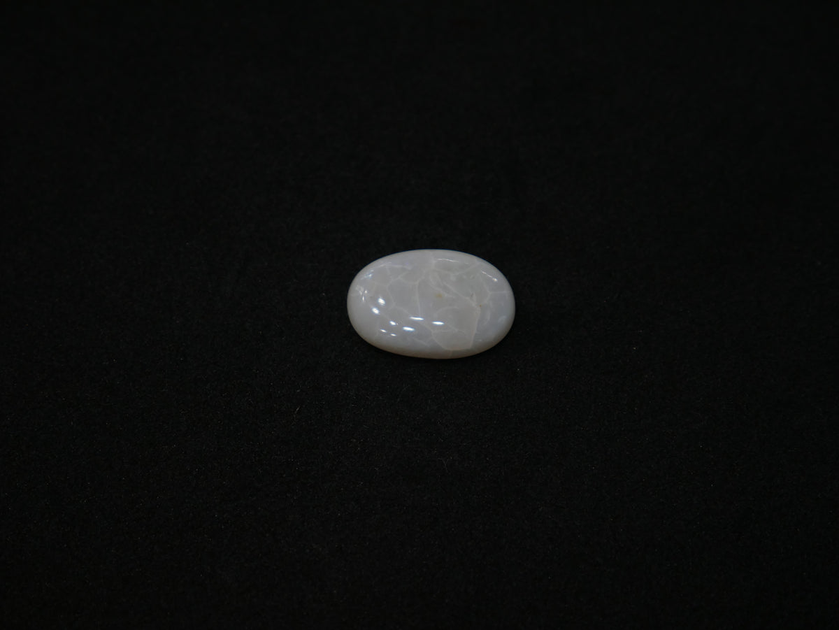 Australia Opal - 05.98 Carat