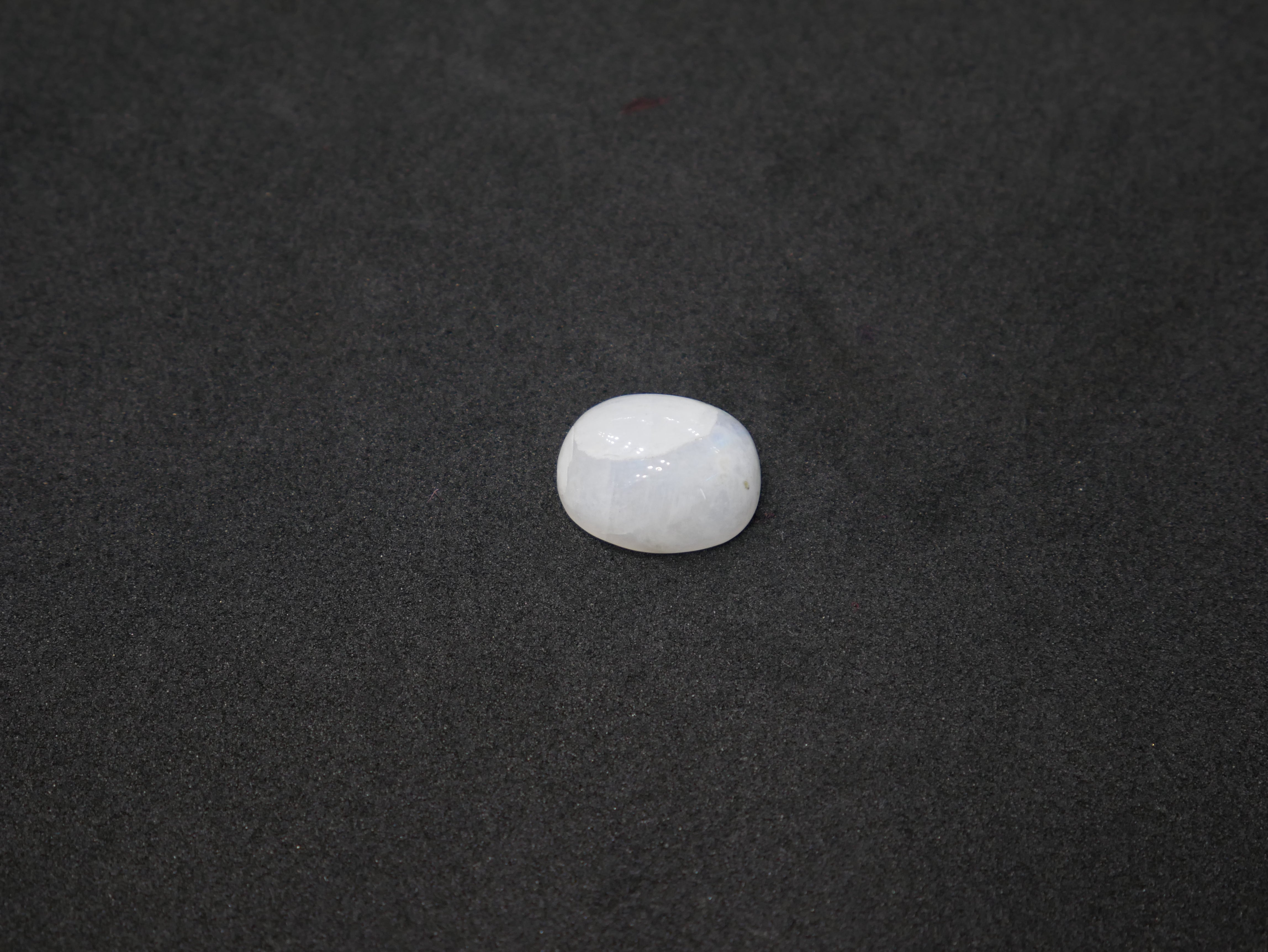 Australia Opal - 10.30 Carat