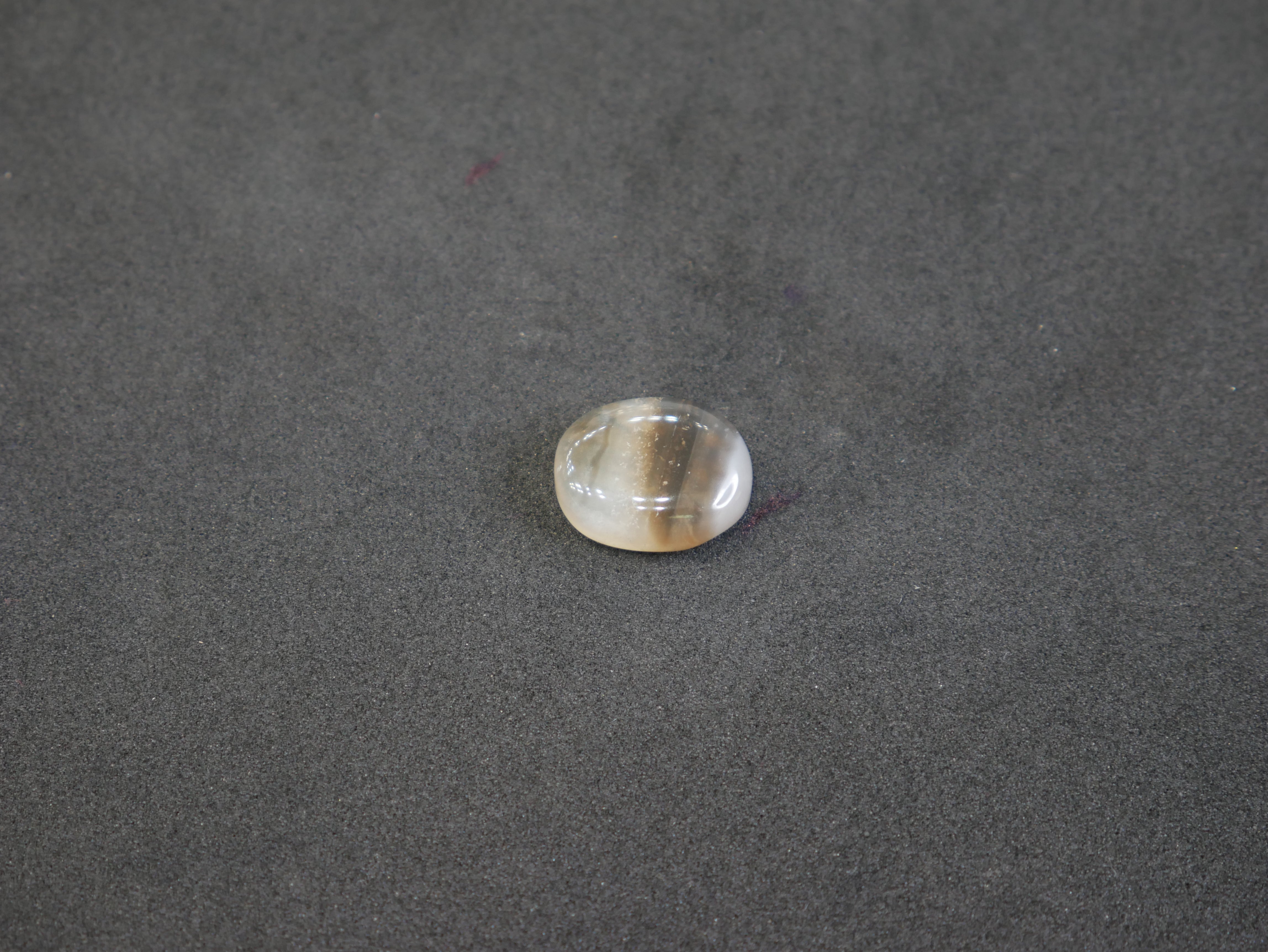 Brazil - Hakik - 09.40 Carat
