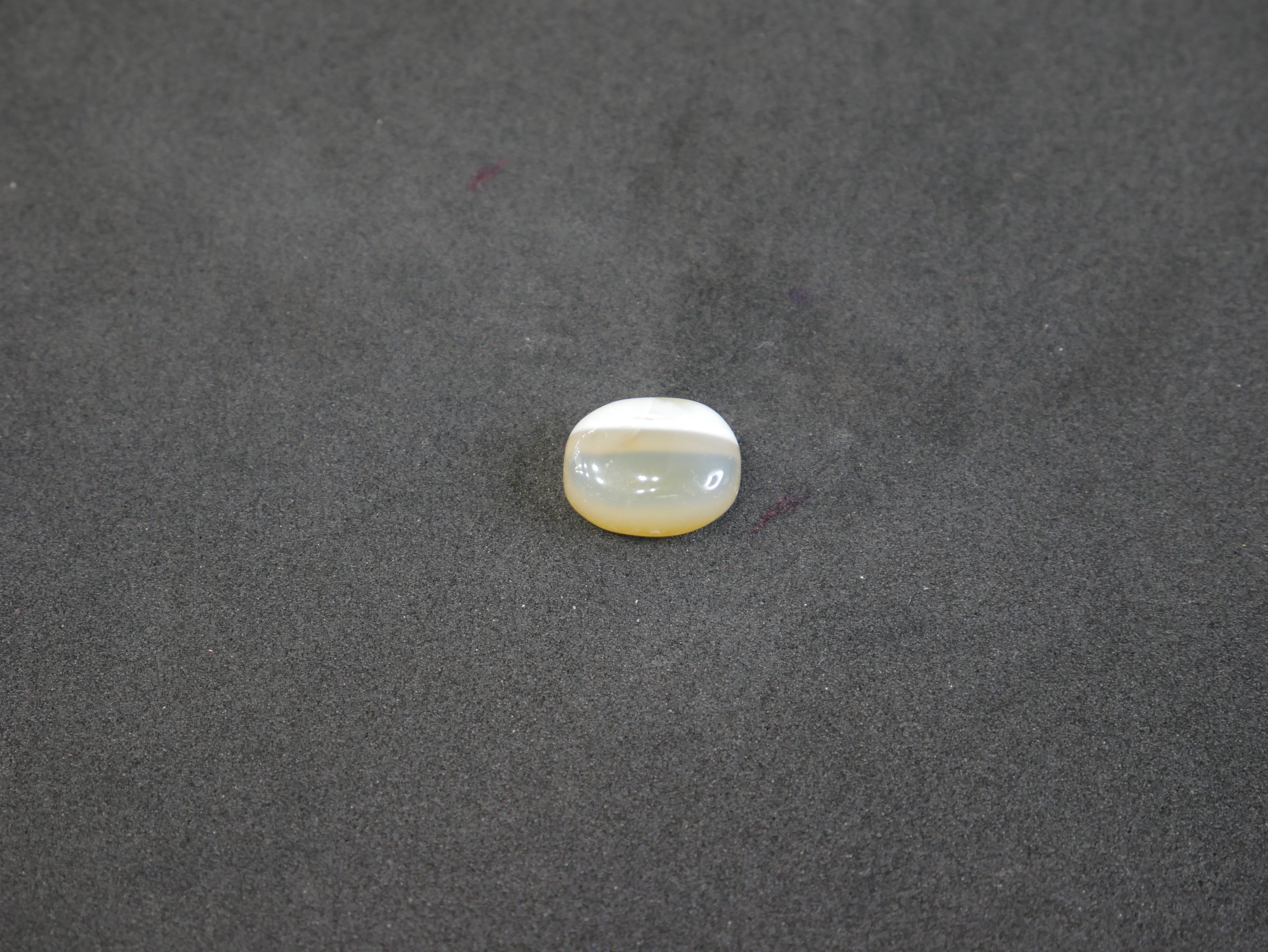 Brazil - Hakik - 08.05 Carat