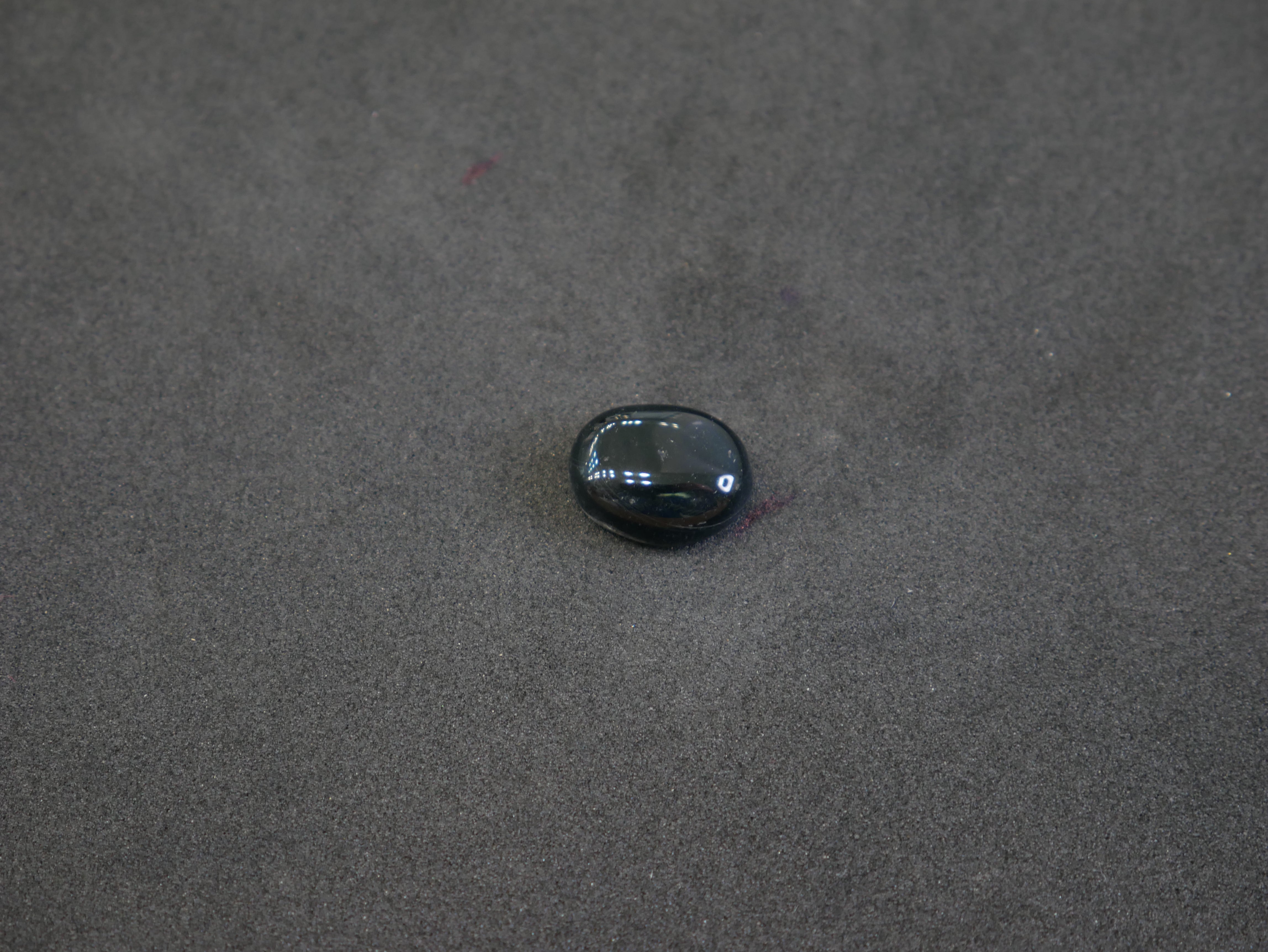 Brazil - Hakik - 07.65 Carat