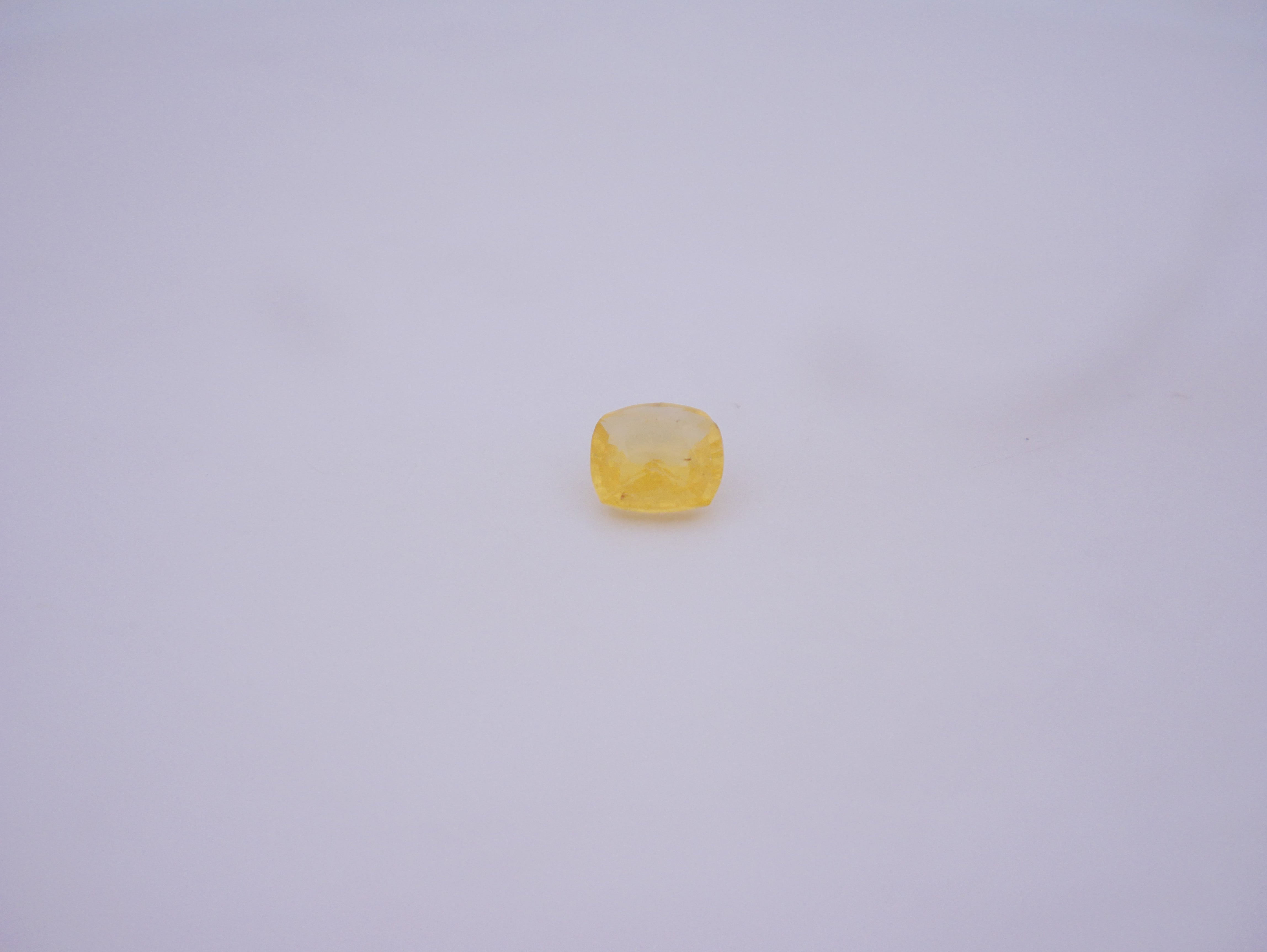 Srilanka Pukhraj - 04.35 Carat