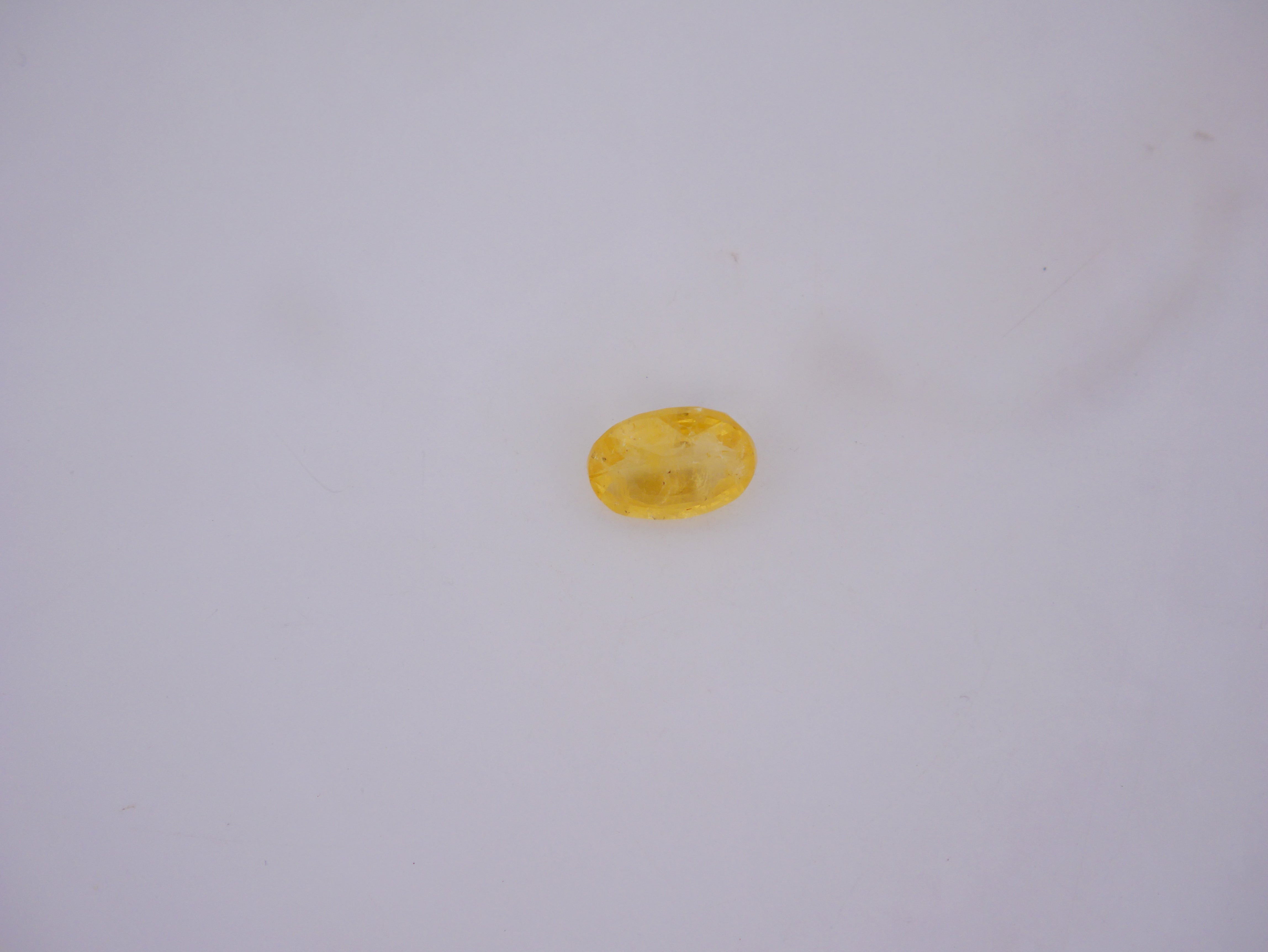 Srilanka Pukhraj - 04.65 Carat