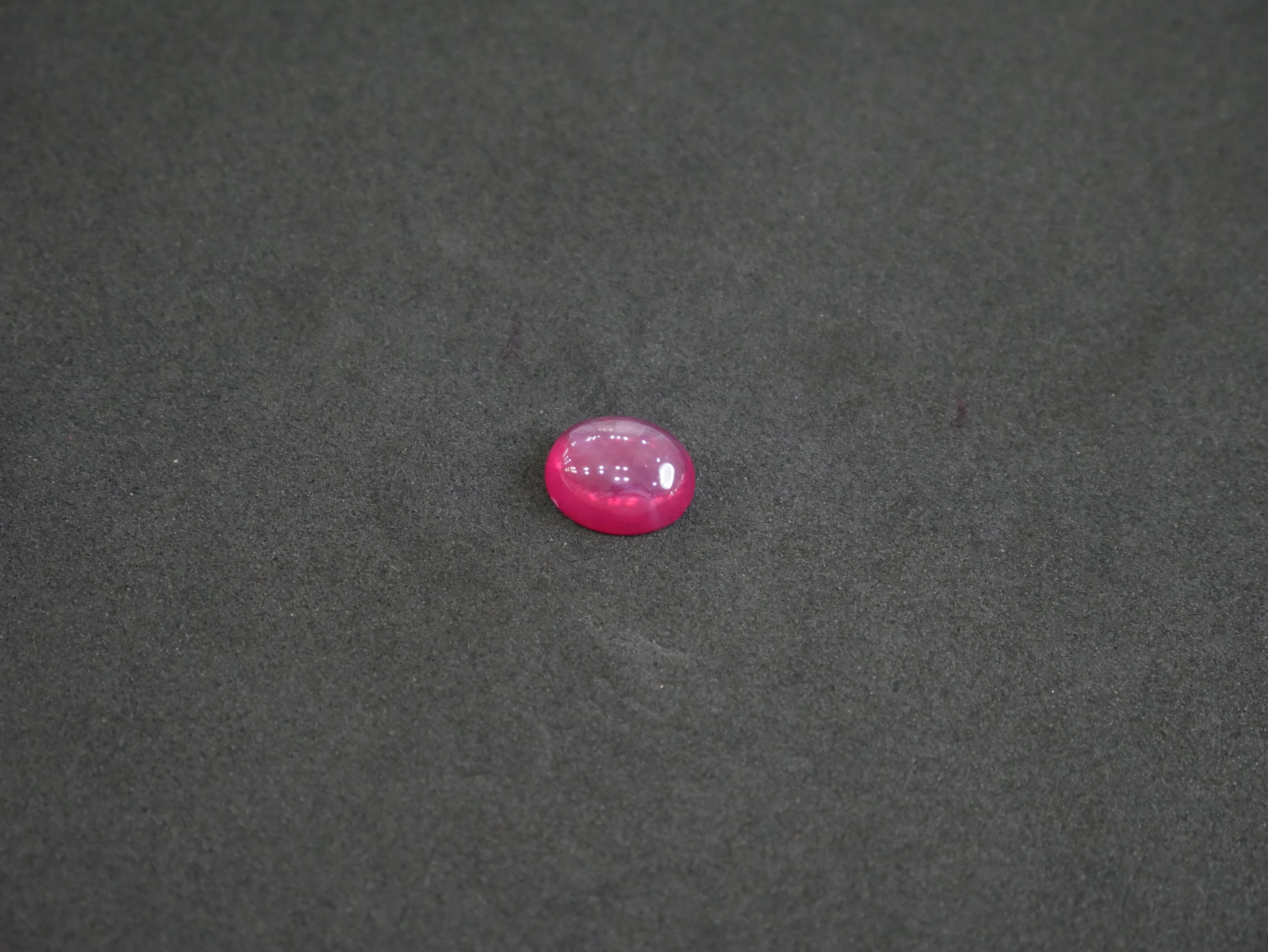 Myanmar Star Ruby - 07.45 Carat