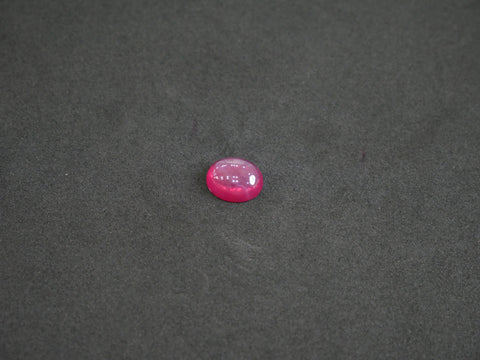 Myanmar Star Ruby - 07.45 Carat