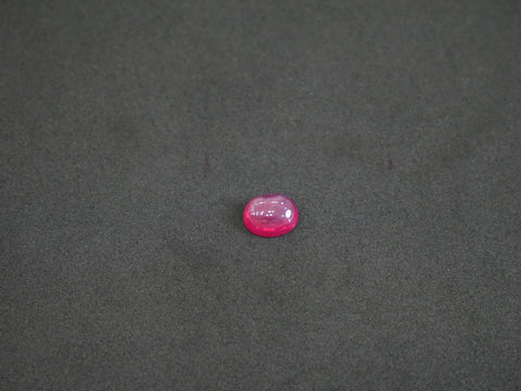 Myanmar Star Ruby - 06.05 Carat