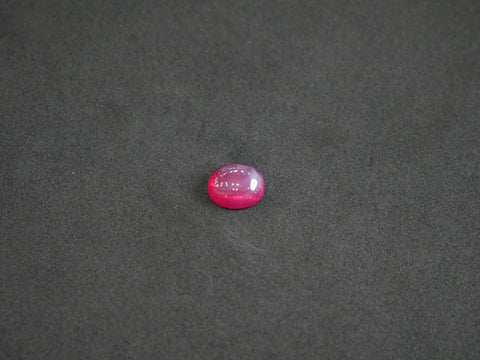 Myanmar Star Ruby - 08.60 Carat