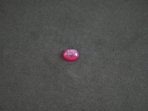 Madagascar Star Ruby - 06.30 Carat