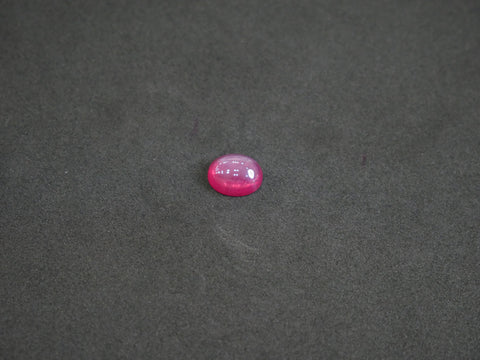 Myanmar Star Ruby - 06.75 Carat