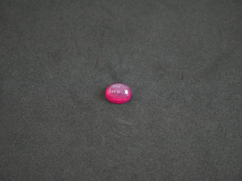 Myanmar Star Ruby - 06.40 Carat