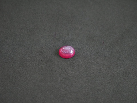Myanmar Star Ruby - 07.85 Carat