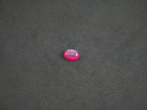Myanmar Star Ruby - 05.75 Carat