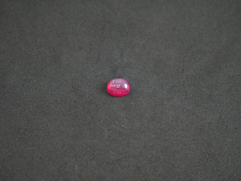 Myanmar Star Ruby - 05.05 Carat