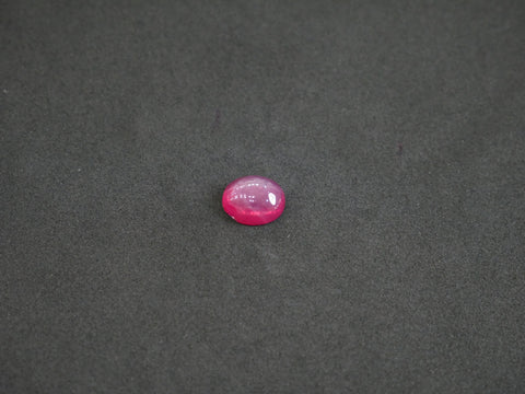 Myanmar Star Ruby - 08.00 Carat