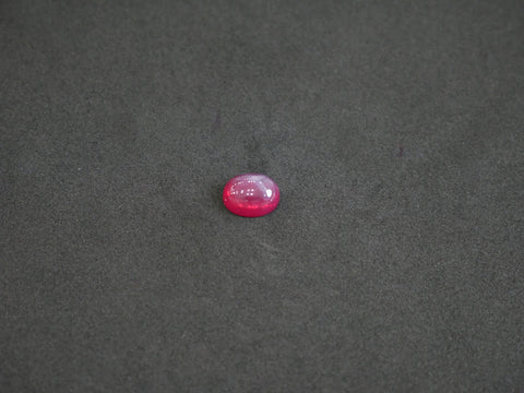 Srilanka Star Ruby - 06.00 Carat