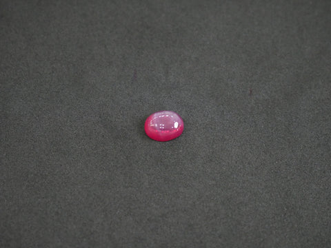 Myanmar Star Ruby - 07.35 Carat
