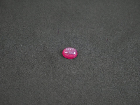 Myanmar Star Ruby - 05.50 Carat